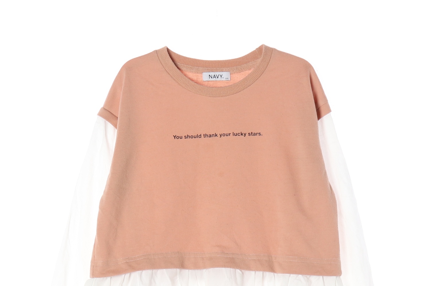 NAVY 네이비 레이어드 디자인 맨투맨 티셔츠 KIDS-130