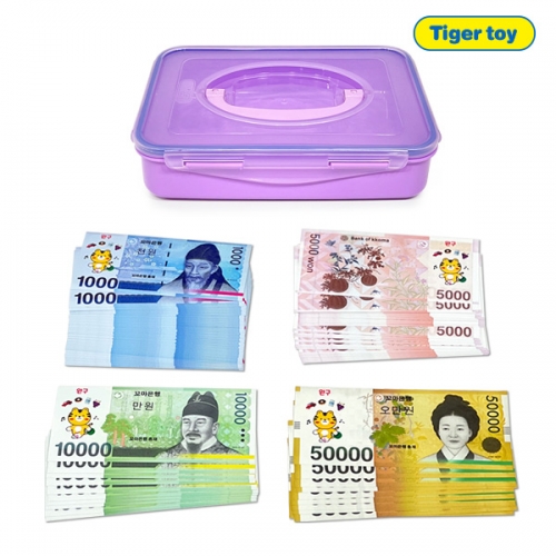 시장 소꿉놀이화폐 100장