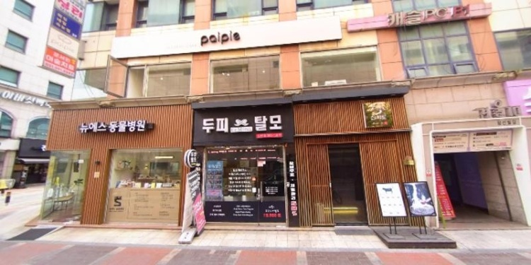 최명식국어교습소 대표 이미지