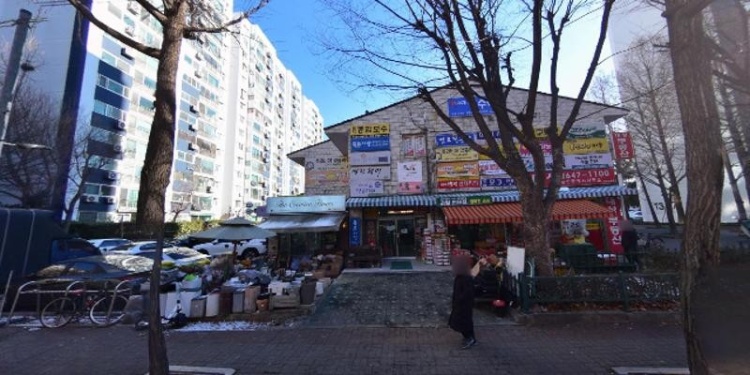 목동왕수학학원 대표 이미지