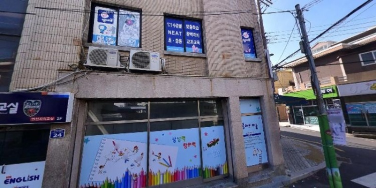 정아트미술 학원 대표 이미지