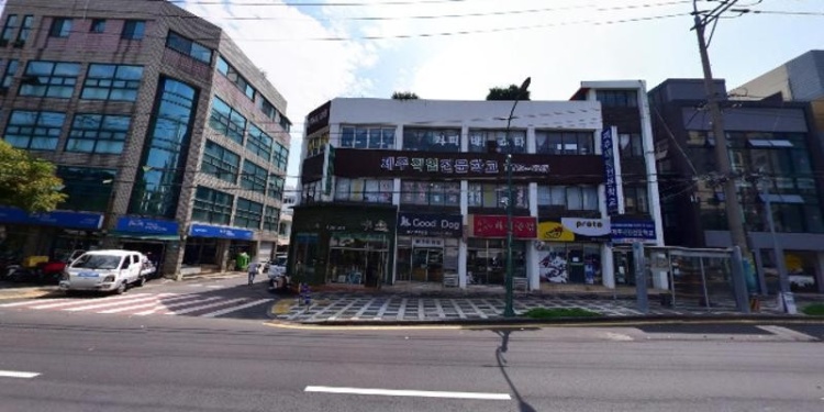 씨에이치부설제주직업전문학원