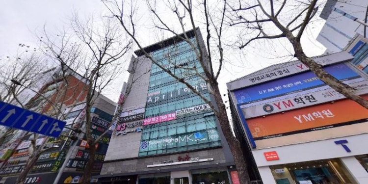 표현어학원 대표 이미지