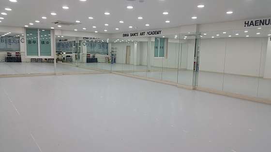 이화무용예술학원