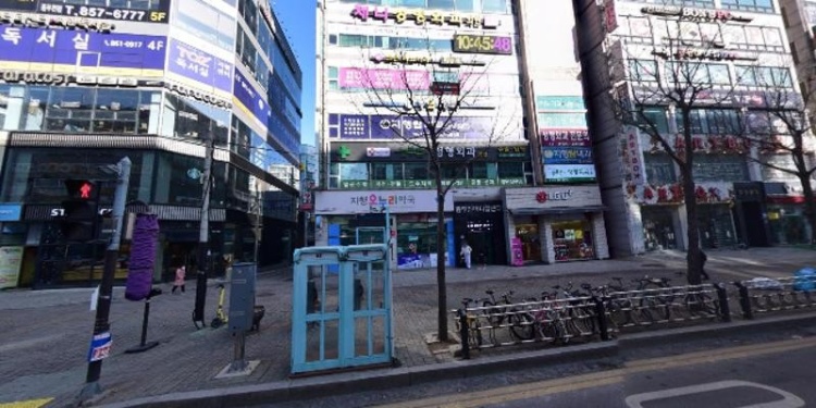 지행간호학원 대표 이미지