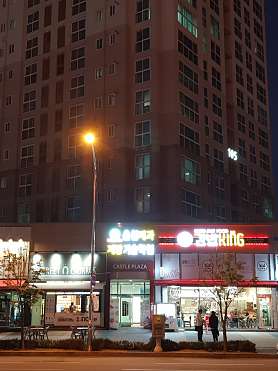 춘천제과제빵기술학원 사진 3