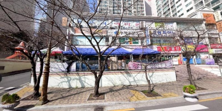 스카이엠수학교습소 대표 이미지