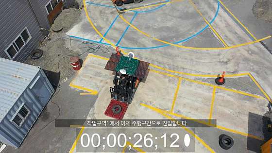 삼성중장비학원