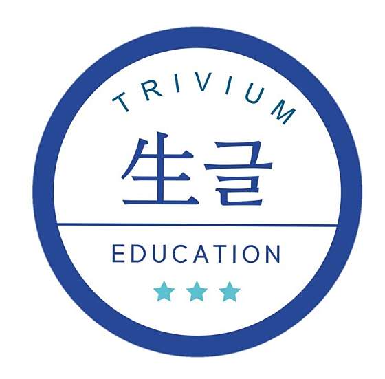 생글 독서논술 학원 대표 이미지