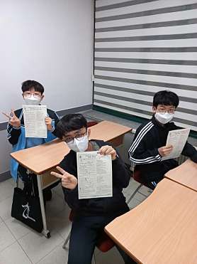 문과만능학원 사진 5