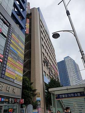 플러스간호학원 반월당점 사진 5