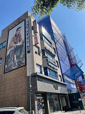 토익끝어학원메타학원 사진 3
