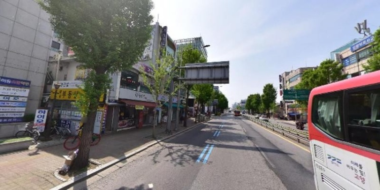 미동소방기술학원