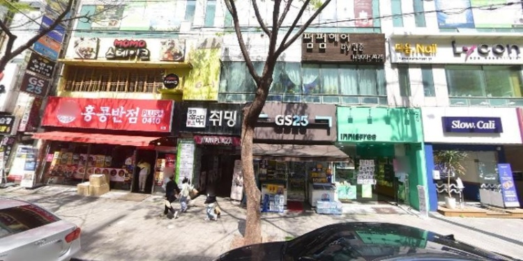 박강남원리수학학원 대표 이미지