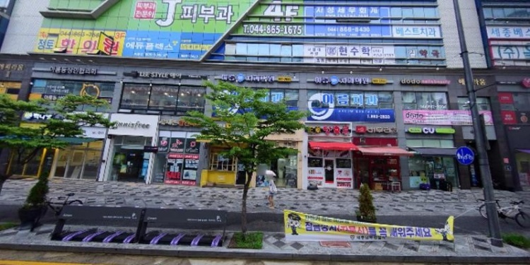 정유진국어학원 아름점 학원 대표 이미지