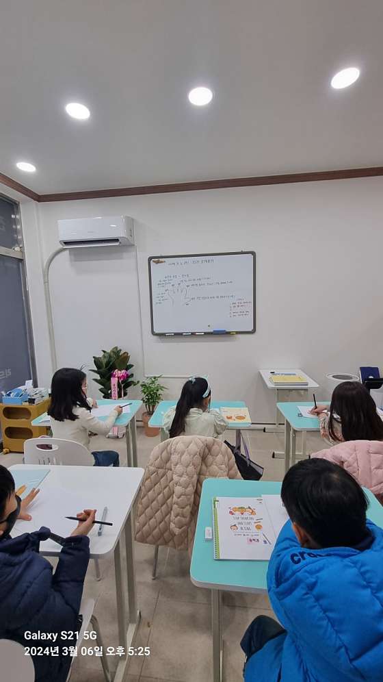 리드인 옥서초점