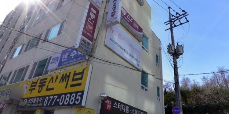 젠수학 학원 대표 이미지