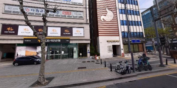 다원교육 초중등 대치본관