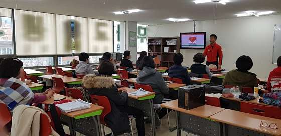 칠곡효성간호학원 대표 이미지