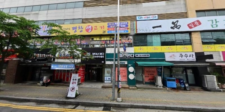 금오민족사관입시학원 대표 이미지