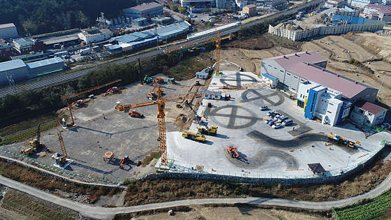 부원중장비학원