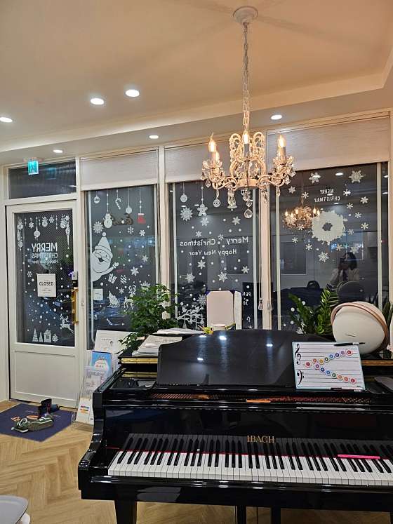 에듀피아노음악교습소 대표 이미지