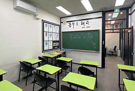 올인학원 사진 4