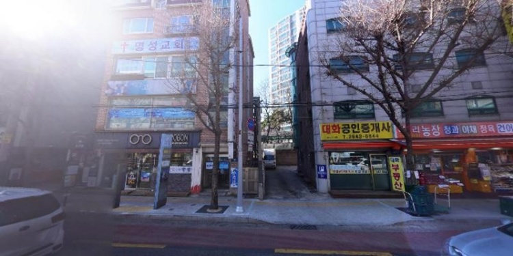 마중물과학교습소 대표 이미지