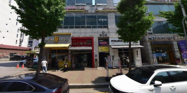 오종석 English Language Teaching Center 학원 대표 이미지