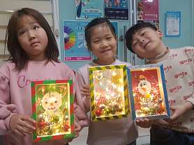 아이꼬모디자인미술 아산점 사진 4