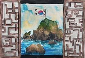 블룸인아트미술학원 사진 4