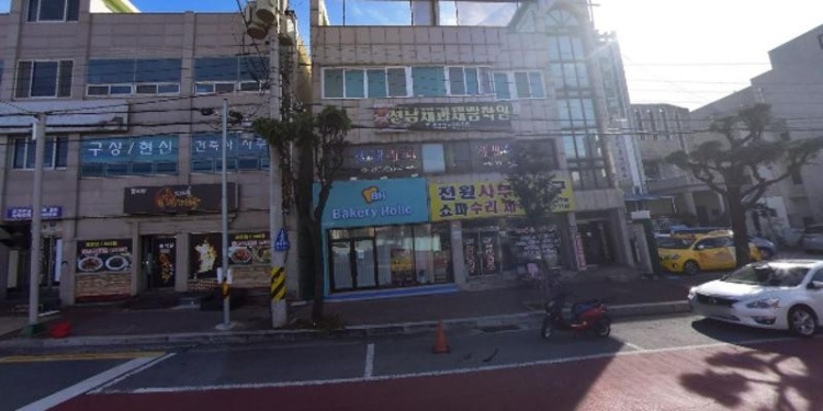 전남제과제빵학원 대표 이미지