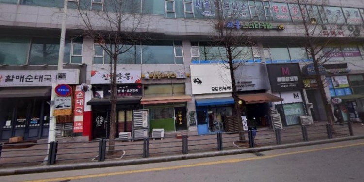 삐에로수학 학원 대표 이미지