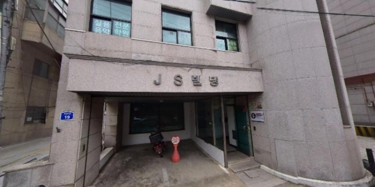 특자단 수시특목관