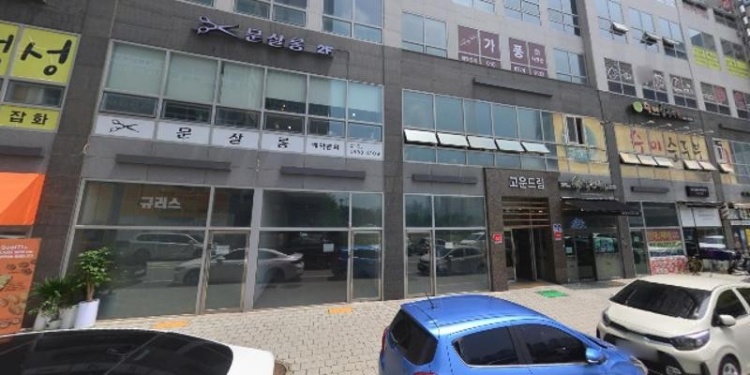 센텀영어수학학원 대표 이미지