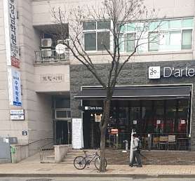 늘푸른 수학학원 사진 2
