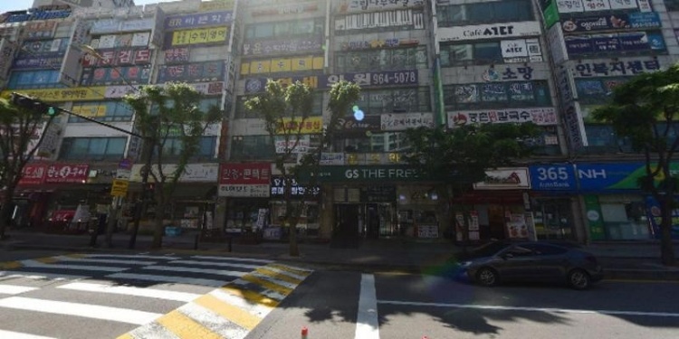 쥬디스잉글리쉬영어교습소 대표 이미지