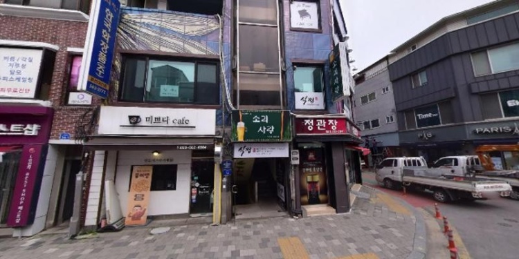 진피아노학원 대표 이미지
