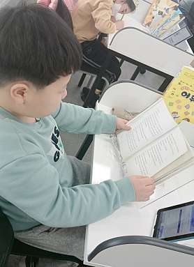 리드인 스마트 독서논술 학원 사진 5