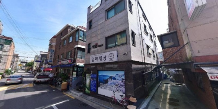 영어세상 학원 대표 이미지