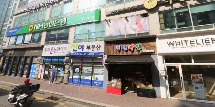 JIS 어학원 대표 이미지