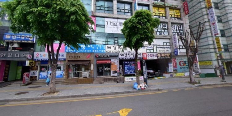 홍샘과학교실 학원 대표 이미지