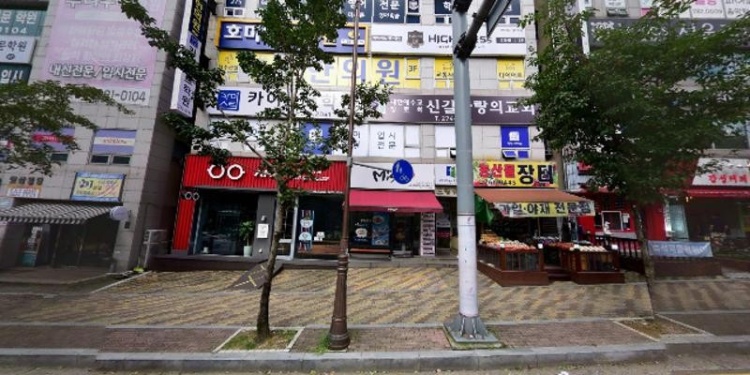 카이스트영수전문학원 대표 이미지