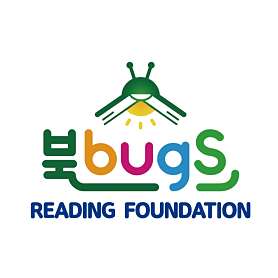 북벅스 범어프리미엄점 영어학원 사진 4