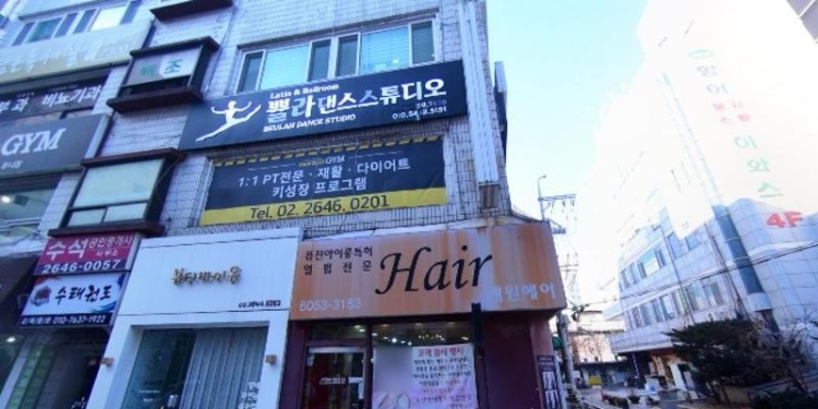 쁄라댄스스튜디오