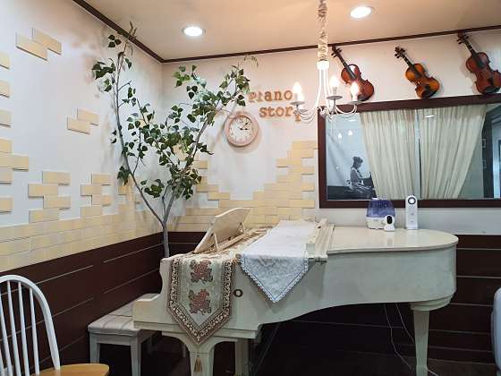 아인뮤직음악교습소