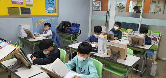 YBM잉글루 스마트해법수학 리드인 원천제일학원 대표 이미지