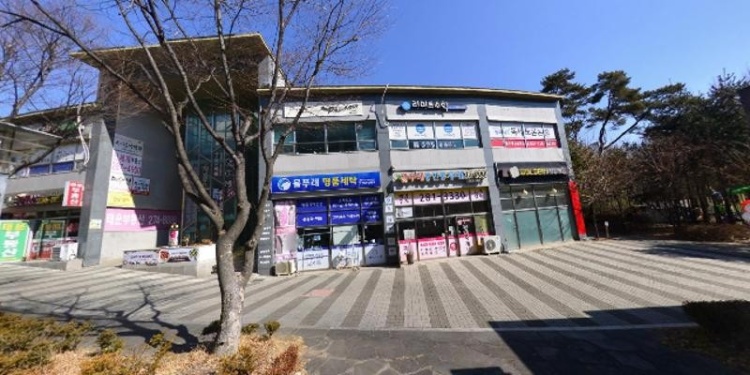 돌샘국어교습소
