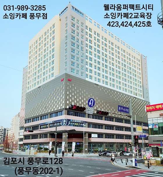 한국홈패션디자인스쿨 대표 이미지