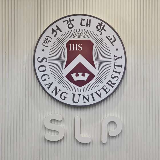 SLP 천안학당 학원 대표 이미지